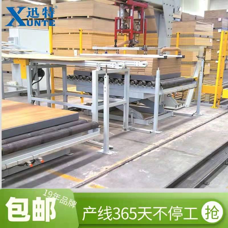 電動升降平臺 電動升降平臺