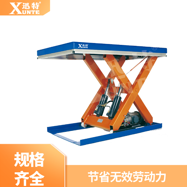 液壓升降平臺供應(yīng)商